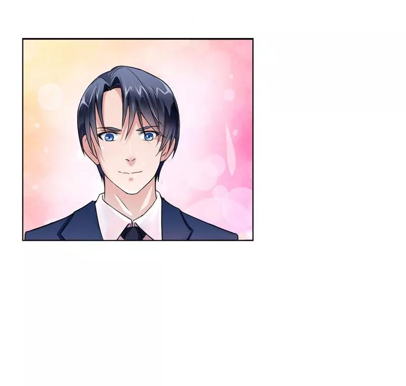 《总裁的替嫁新娘》第1话 替姐姐嫁总裁 第18页