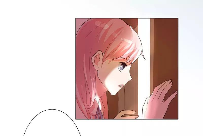 《总裁的替嫁新娘》第1话 替姐姐嫁总裁 第4页