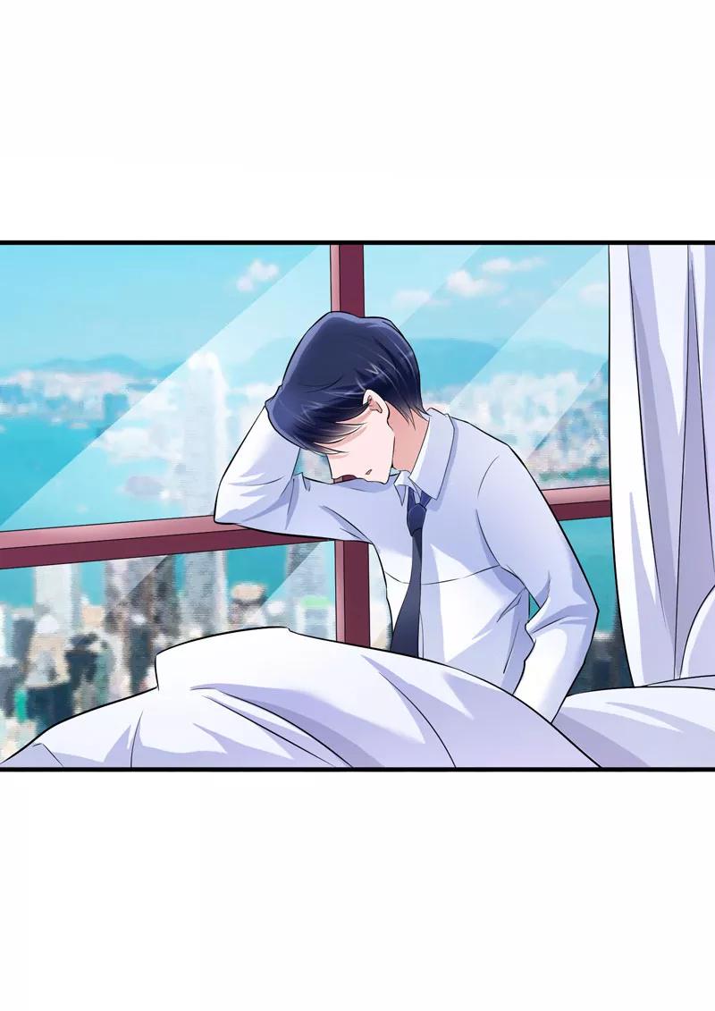 《总裁的替嫁新娘》第46话 属于我们的秘密 第30页