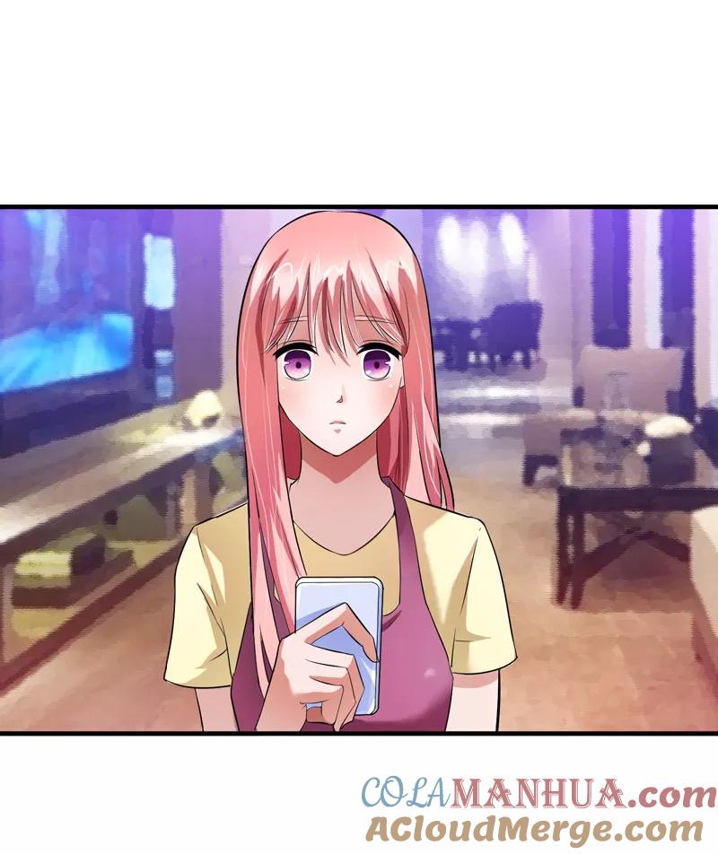 《总裁的替嫁新娘》第48话 绑架案的幕后 第9页