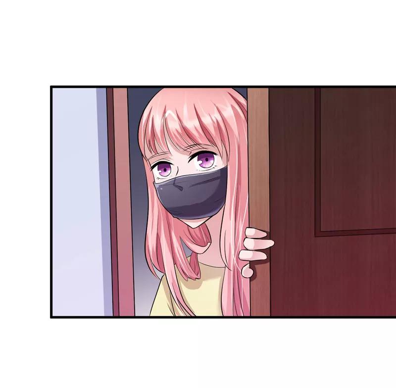 《总裁的替嫁新娘》第48话 绑架案的幕后 第20页
