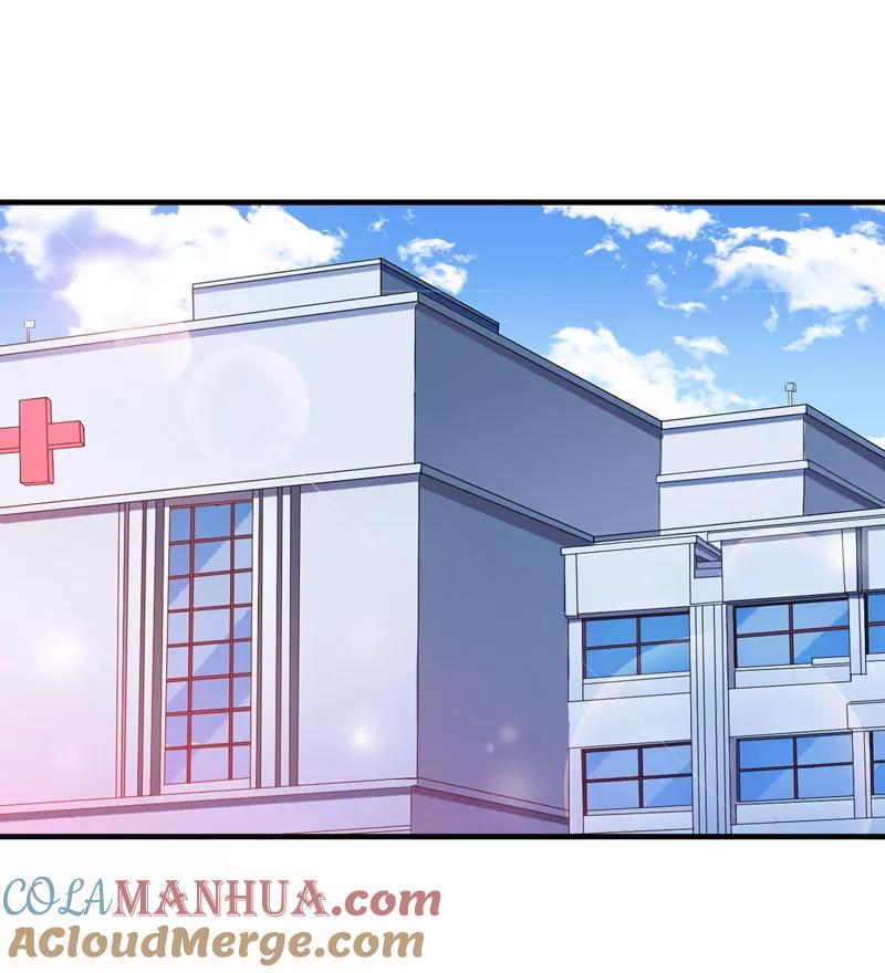 《总裁的替嫁新娘》第49话 笑笑走丢了 第29页