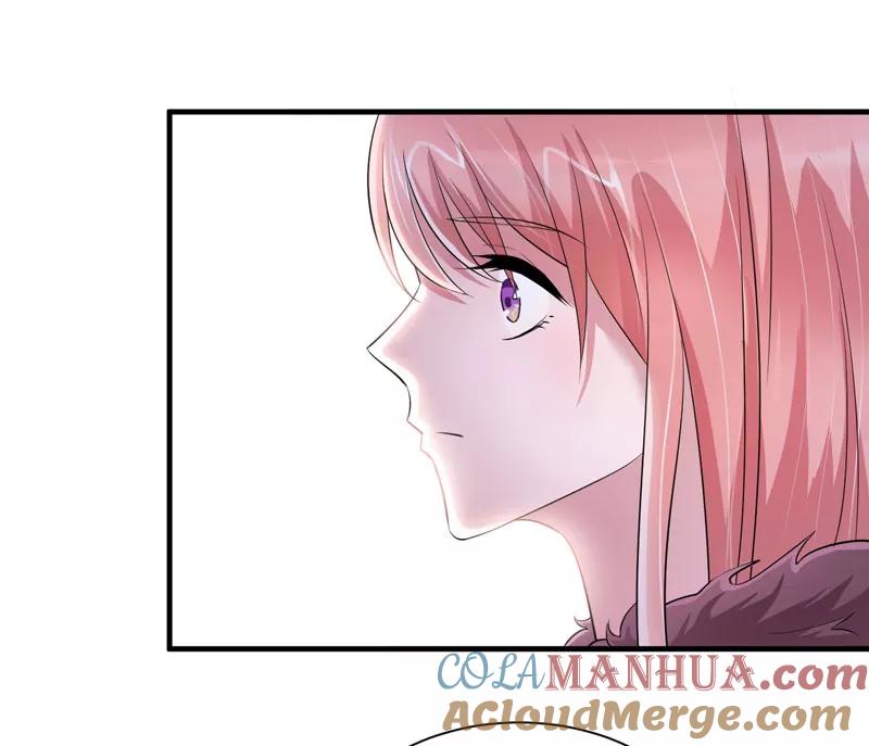 《总裁的替嫁新娘》第51话 我竟然还在期待 第13页
