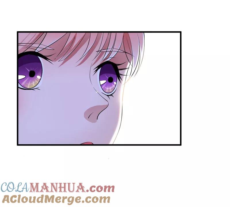 《总裁的替嫁新娘》第51话 我竟然还在期待 第29页