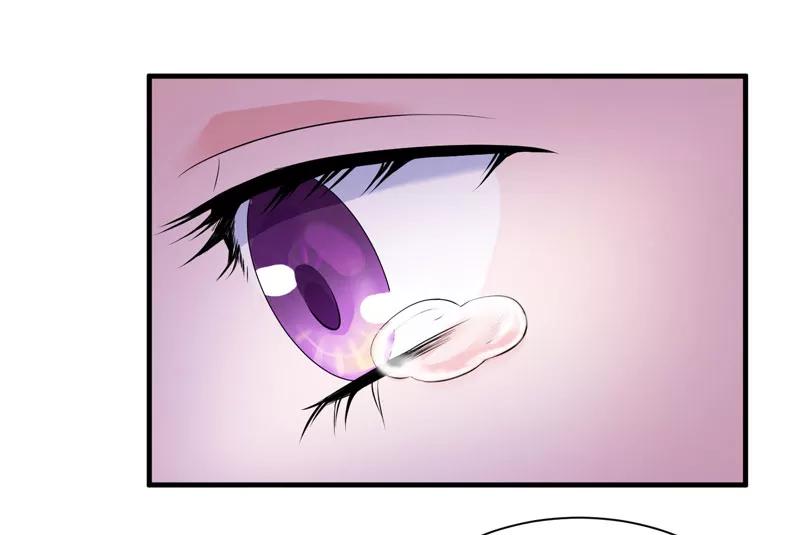 《总裁的替嫁新娘》第51话 我竟然还在期待 第10页