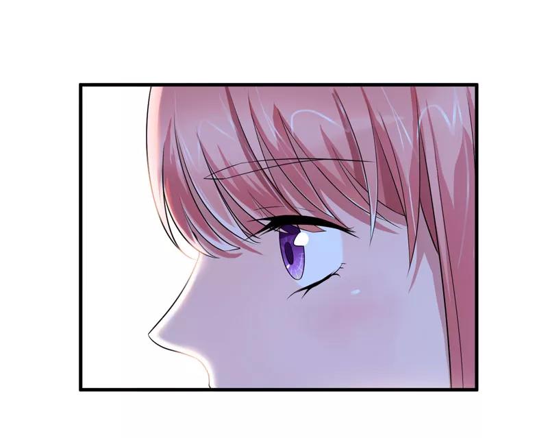 《总裁的替嫁新娘》第51话 我竟然还在期待 第22页