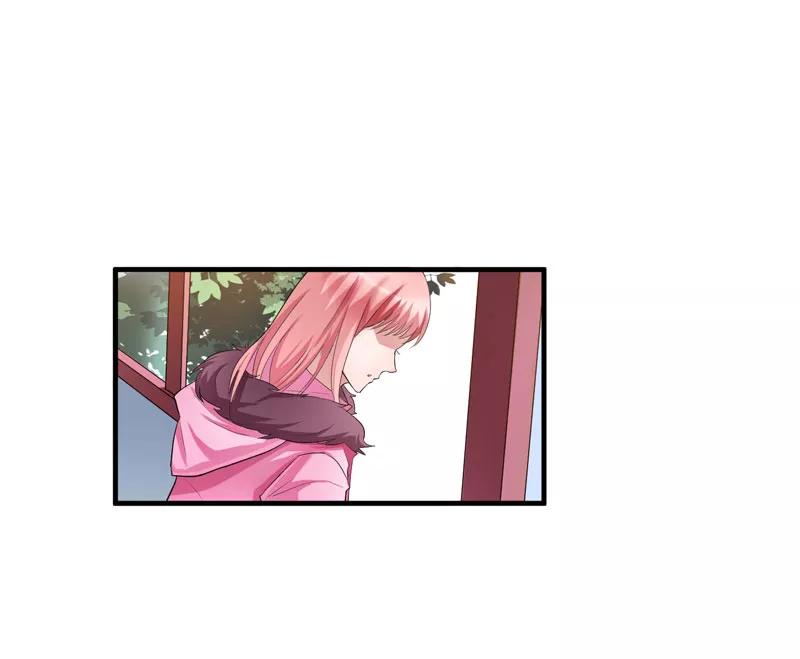 《总裁的替嫁新娘》第51话 我竟然还在期待 第24页