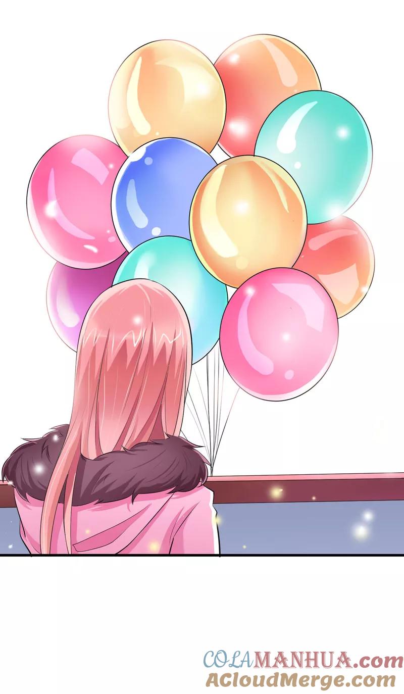《总裁的替嫁新娘》第51话 我竟然还在期待 第23页