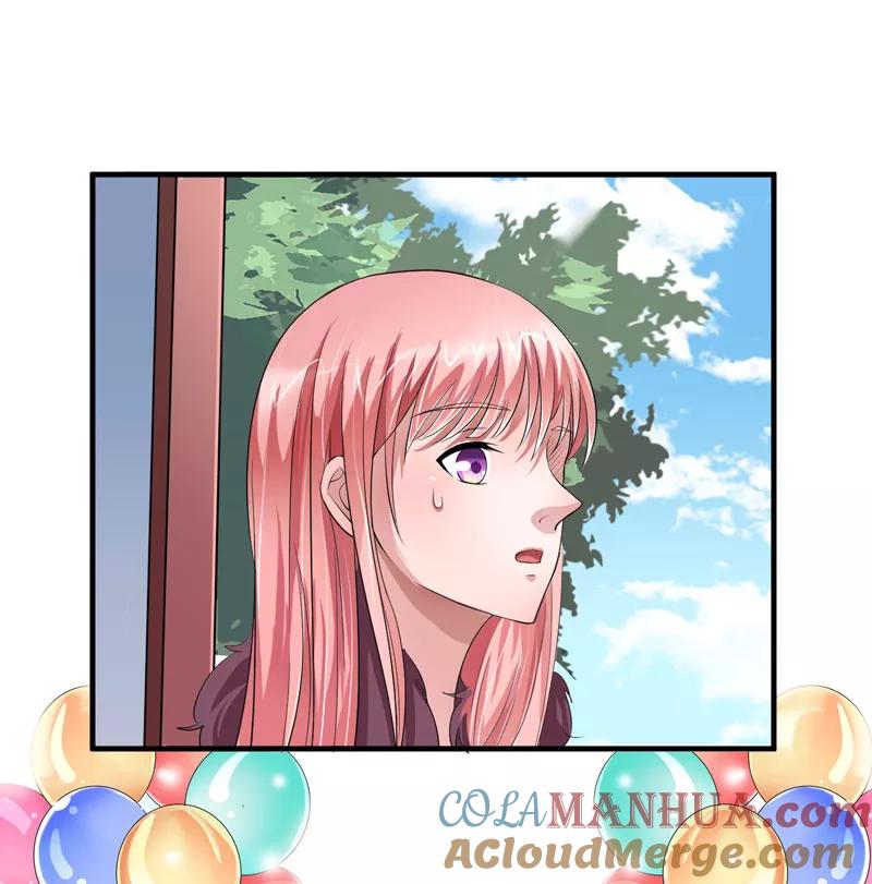 《总裁的替嫁新娘》第51话 我竟然还在期待 第27页