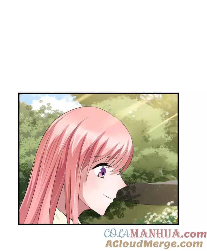 《总裁的替嫁新娘》第53话 跟我联手吧 第23页