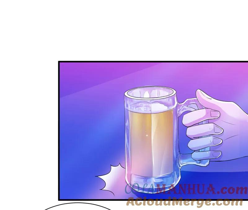 《总裁的替嫁新娘》第53话 跟我联手吧 第11页