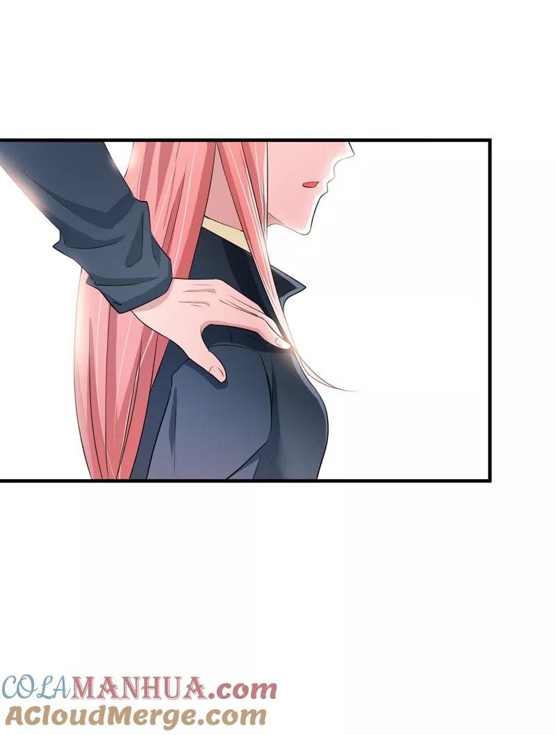 《总裁的替嫁新娘》第53话 跟我联手吧 第25页