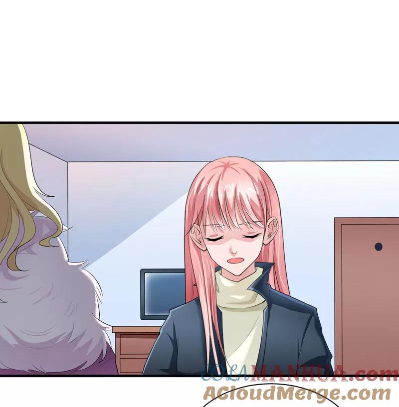 《总裁的替嫁新娘》第54话 离开吧，若笑笑 第21页