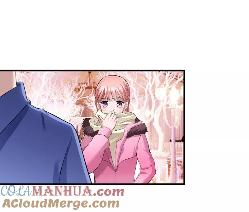 《总裁的替嫁新娘》第55话 救救我们的孩子 第23页