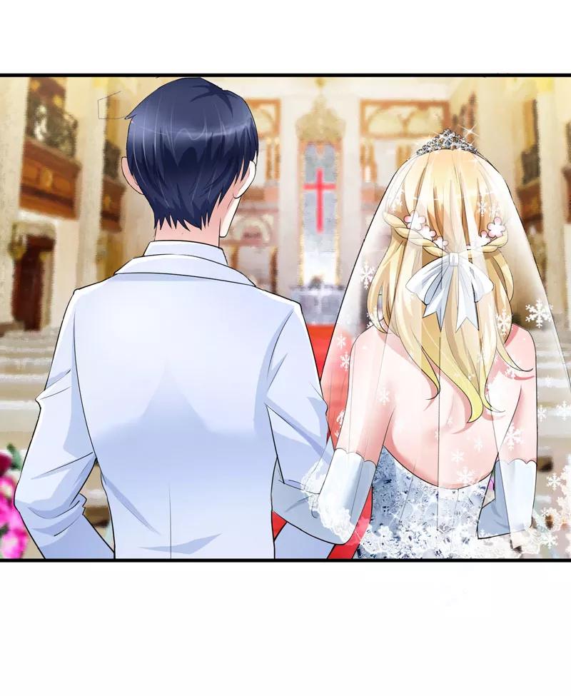 《总裁的替嫁新娘》第56话 对不起，玲珑 第2页