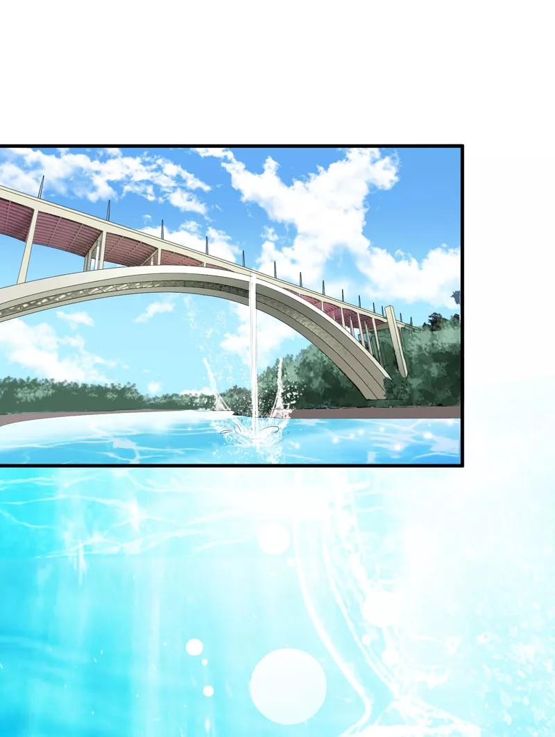 《总裁的替嫁新娘》第56话 对不起，玲珑 第26页