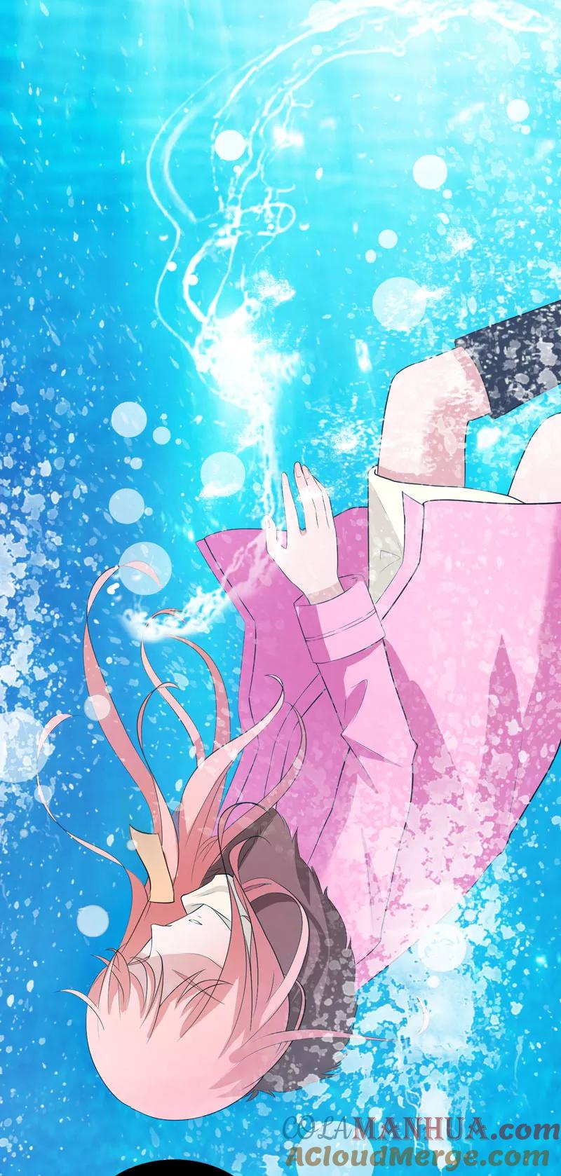《总裁的替嫁新娘》第56话 对不起，玲珑 第27页