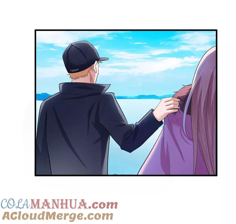 《总裁的替嫁新娘》第56话 对不起，玲珑 第25页