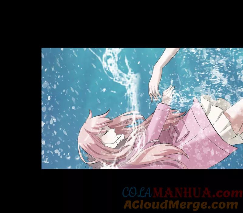 《总裁的替嫁新娘》第57话 笑笑，你在哪里 第23页