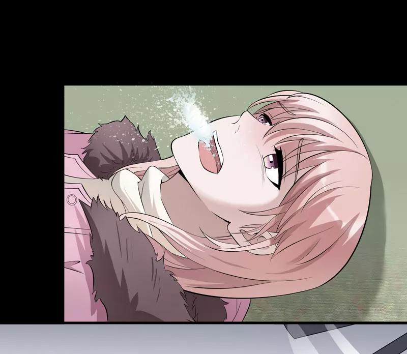 《总裁的替嫁新娘》第57话 笑笑，你在哪里 第26页