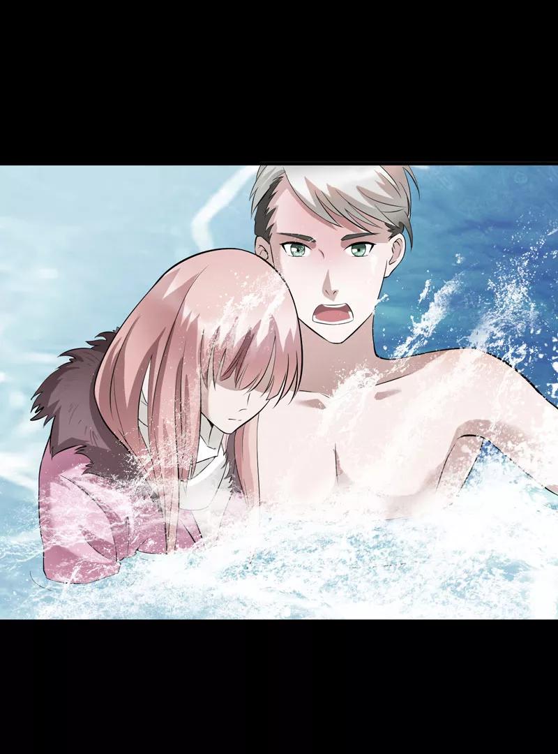 《总裁的替嫁新娘》第57话 笑笑，你在哪里 第24页