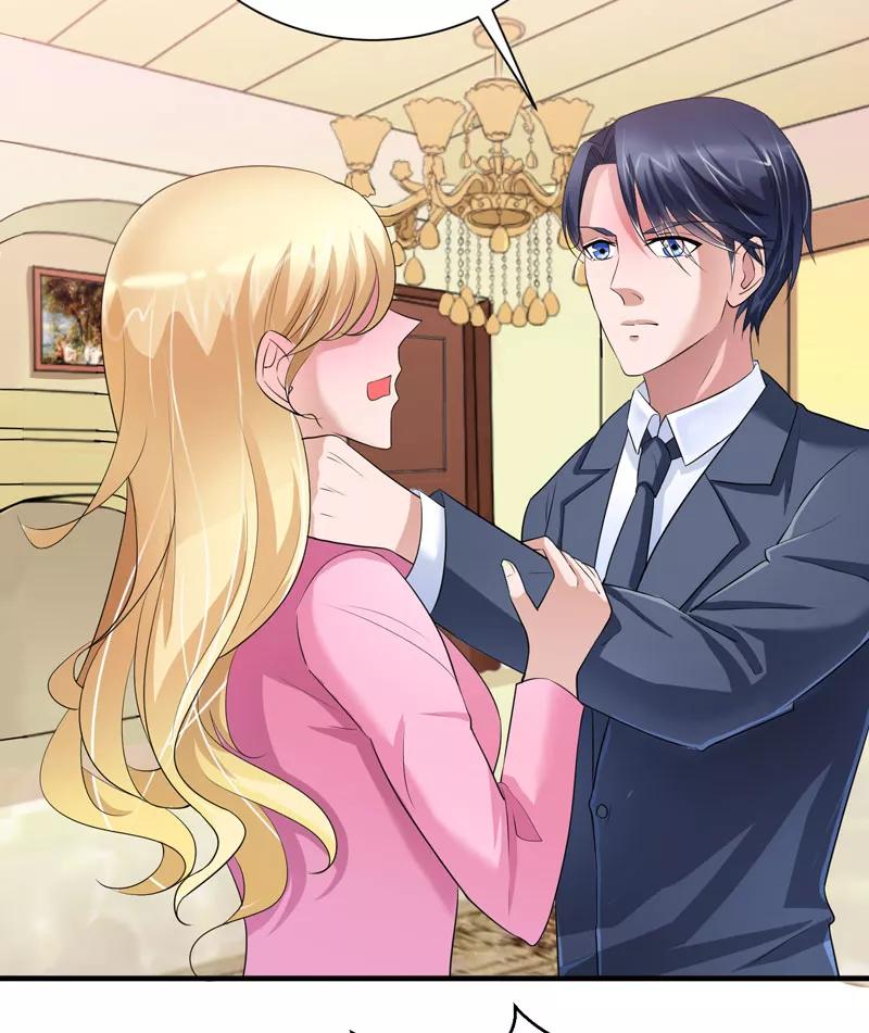 《总裁的替嫁新娘》第58话 欧翰廷，你别太过分 第12页