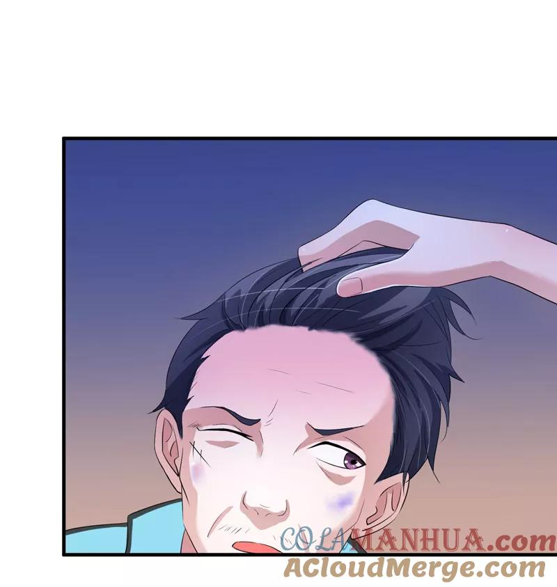 《总裁的替嫁新娘》第59话 你给过我选择吗？ 第3页