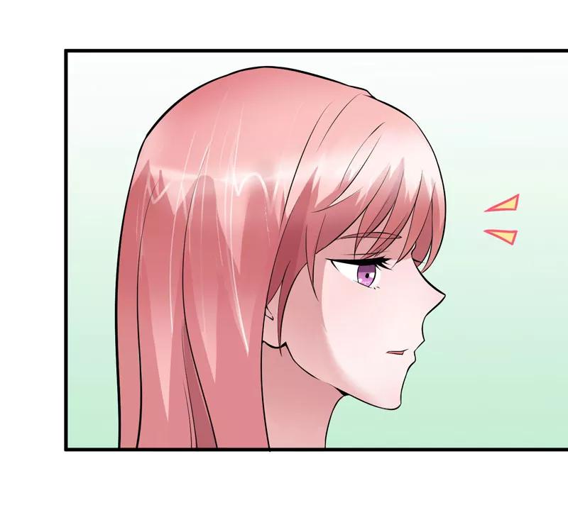 《总裁的替嫁新娘》第62话 这个孩子真可爱 第4页