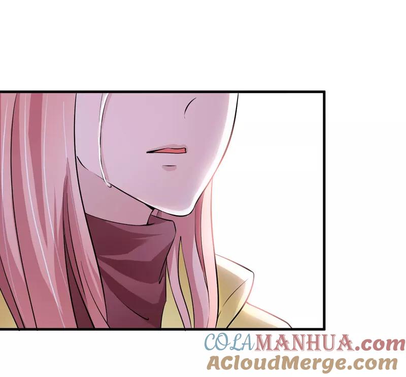 《总裁的替嫁新娘》第62话 这个孩子真可爱 第11页