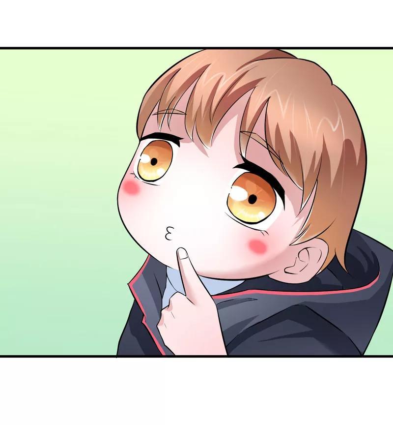 《总裁的替嫁新娘》第62话 这个孩子真可爱 第10页