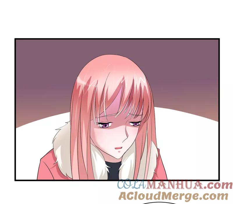 《总裁的替嫁新娘》第63话 笑笑，我们回家 第9页