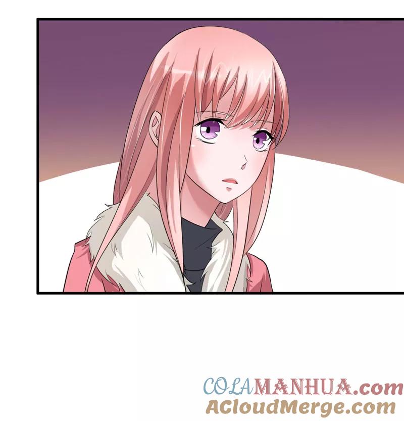 《总裁的替嫁新娘》第63话 笑笑，我们回家 第25页