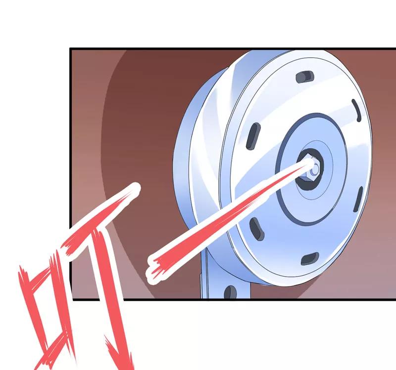 《总裁的替嫁新娘》第63话 笑笑，我们回家 第14页