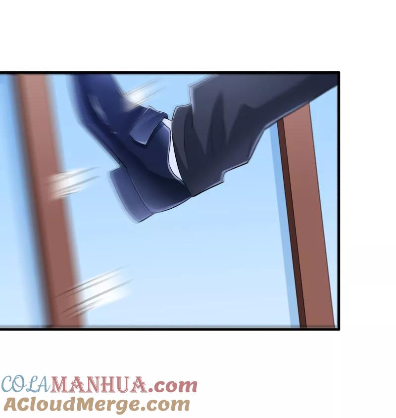 《总裁的替嫁新娘》第63话 笑笑，我们回家 第13页
