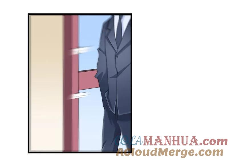 《总裁的替嫁新娘》第63话 笑笑，我们回家 第21页