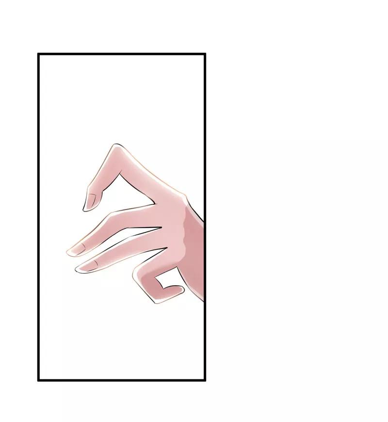 《总裁的替嫁新娘》第63话 笑笑，我们回家 第18页