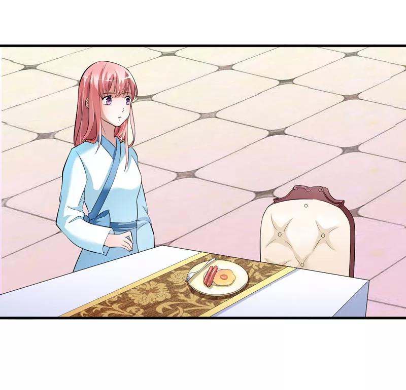 《总裁的替嫁新娘》第64话 就要跟你在一起！ 第22页