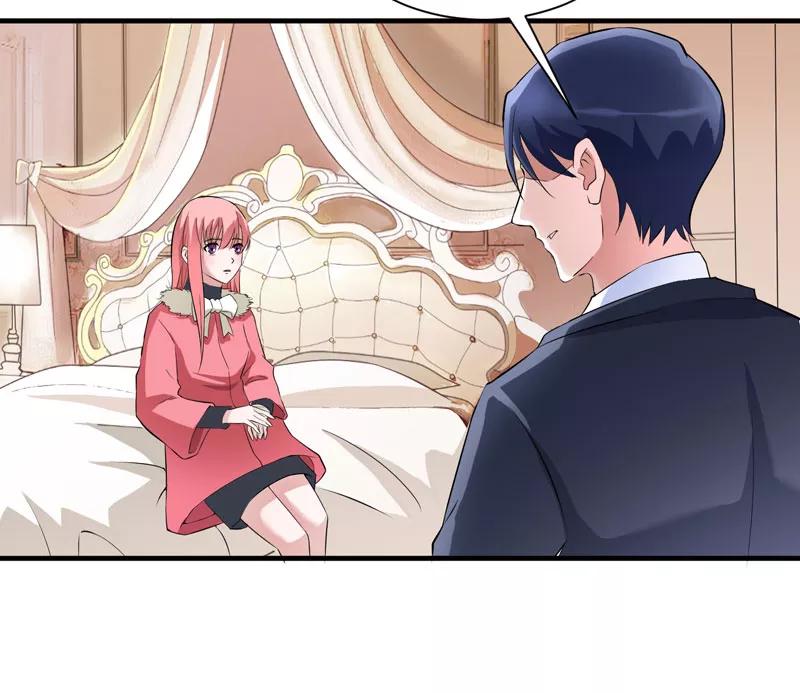 《总裁的替嫁新娘》第64话 就要跟你在一起！ 第8页