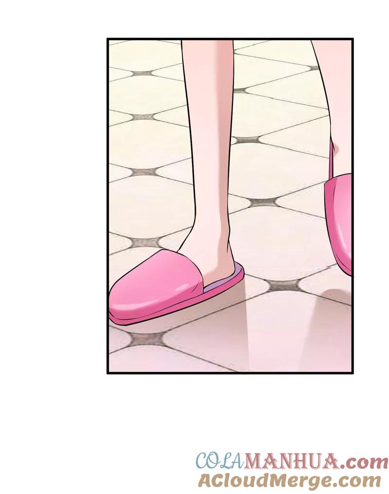 《总裁的替嫁新娘》第64话 就要跟你在一起！ 第21页