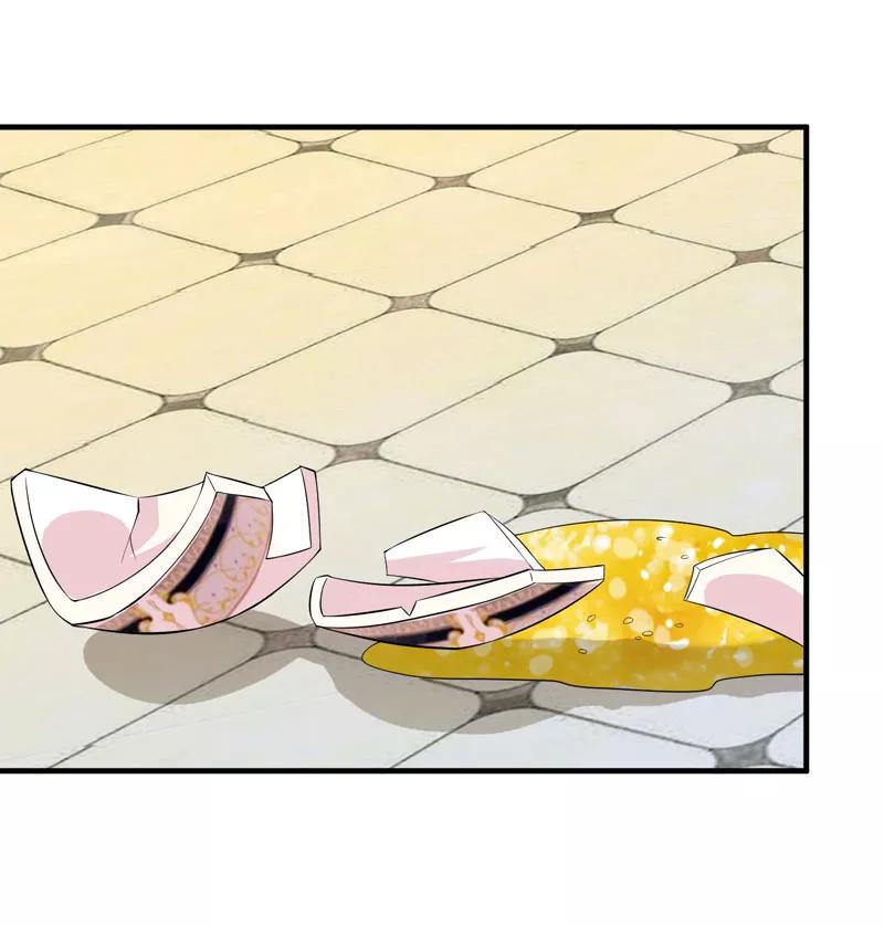 《总裁的替嫁新娘》第64话 就要跟你在一起！ 第30页