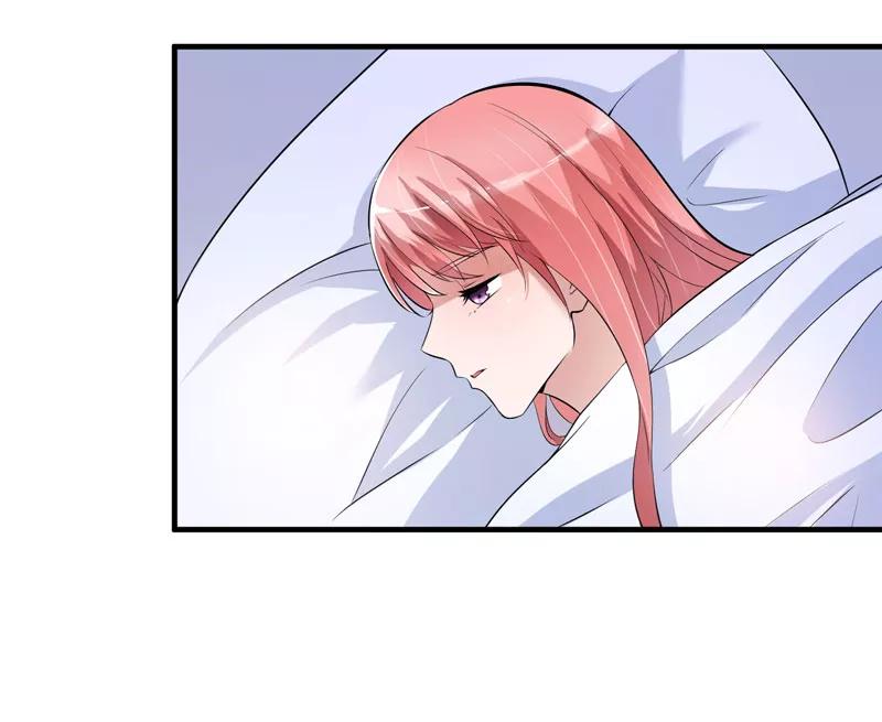 《总裁的替嫁新娘》第64话 就要跟你在一起！ 第18页