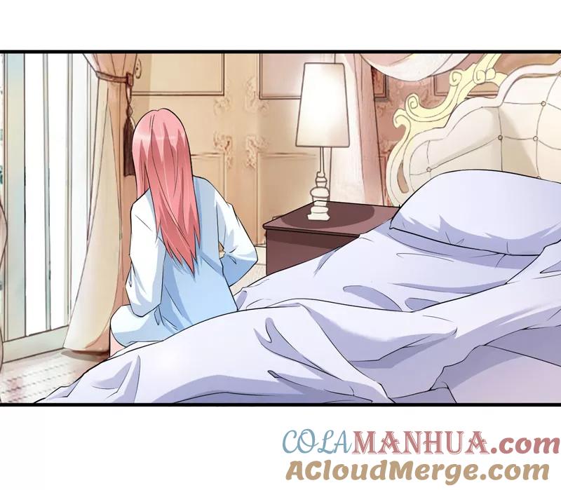 《总裁的替嫁新娘》第64话 就要跟你在一起！ 第19页