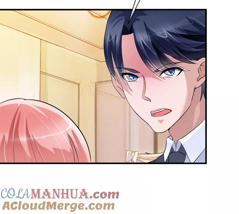 《总裁的替嫁新娘》第64话 就要跟你在一起！ 第13页