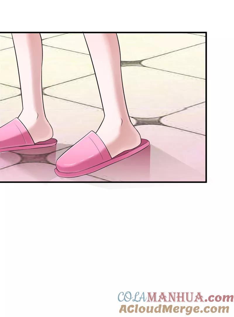 《总裁的替嫁新娘》第65话 一个都不能放过！ 第6页