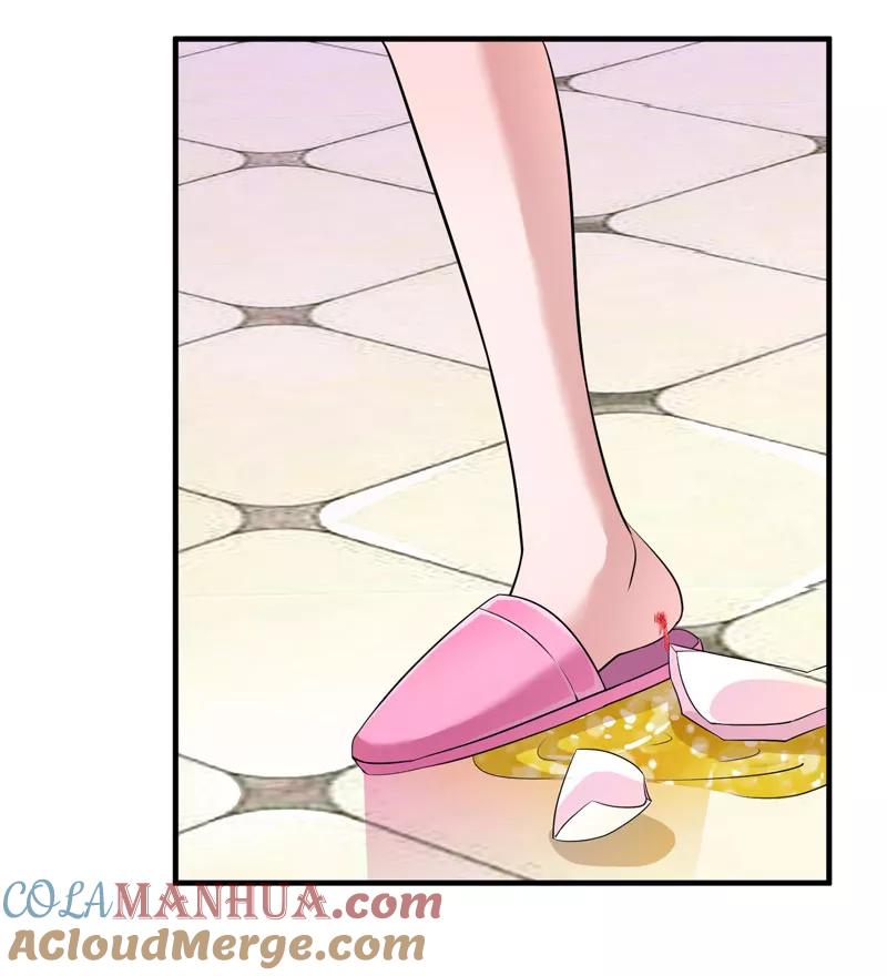 《总裁的替嫁新娘》第65话 一个都不能放过！ 第8页