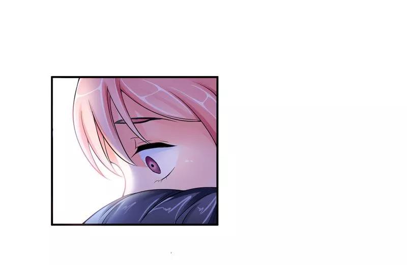 《总裁的替嫁新娘》第3话 行使夫妻权利 第26页