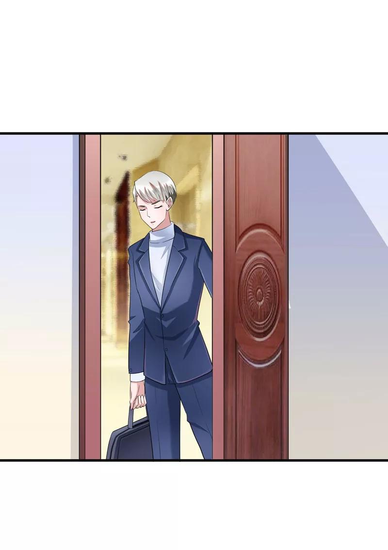《总裁的替嫁新娘》第66话 哲宇，想我了吗 第4页