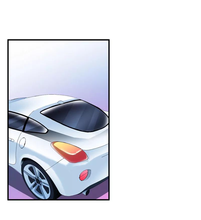 《总裁的替嫁新娘》第67话 笑笑，我会陪着你 第14页
