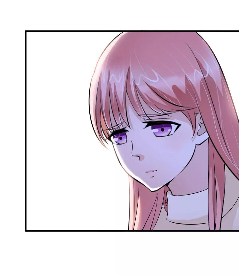 《总裁的替嫁新娘》第67话 笑笑，我会陪着你 第18页