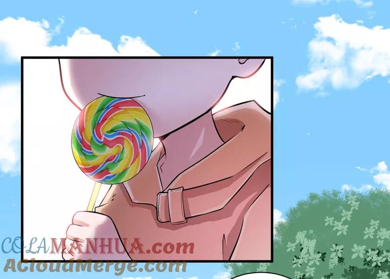 《总裁的替嫁新娘》第67话 笑笑，我会陪着你 第23页